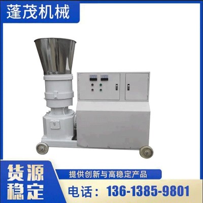 批发家用养殖饲料颗粒机 秸秆牧草造粒机 平模玉米豆柏制粒机
