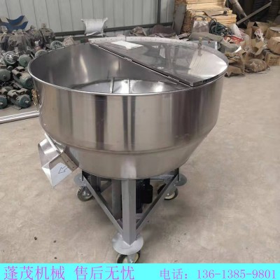 供应平口搅拌机 多功能饲料颗粒拌料机化工粉末高均匀饲料机