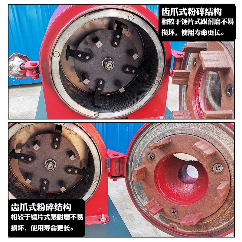 沙克龙谷物香料多功能粉碎机小型家用220V自吸锤式玉米饲料磨粉机图3