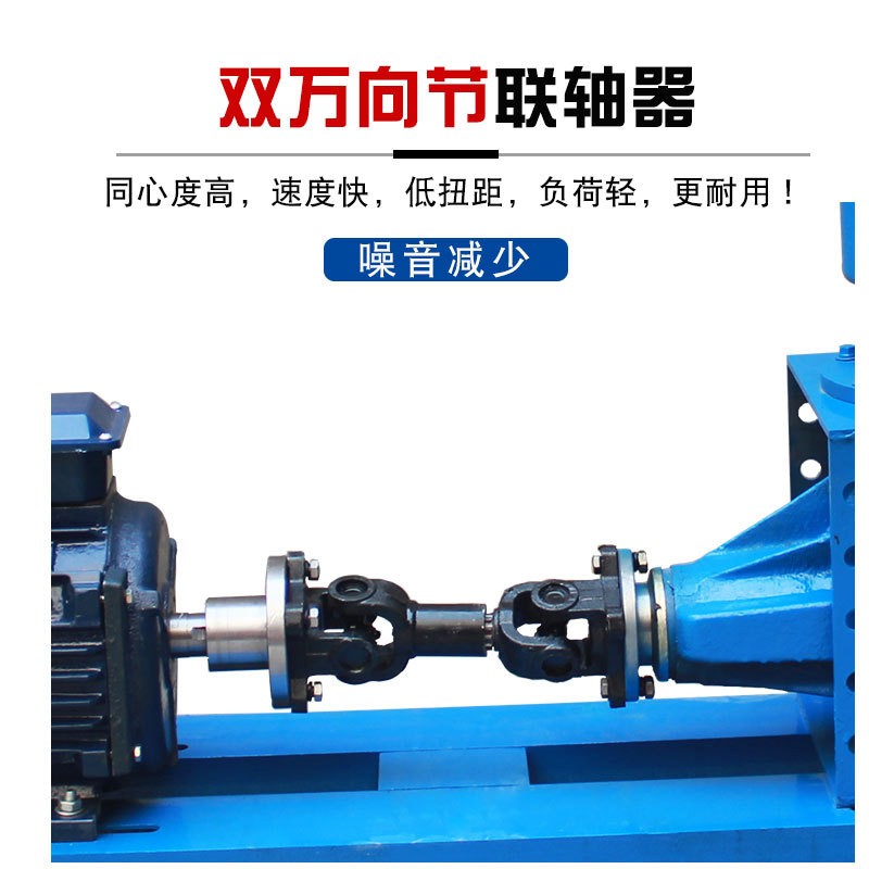 饲料颗粒机小型家用220V鸡鸭鹅牛羊养殖设备加工鱼饲料制粒机现货图3