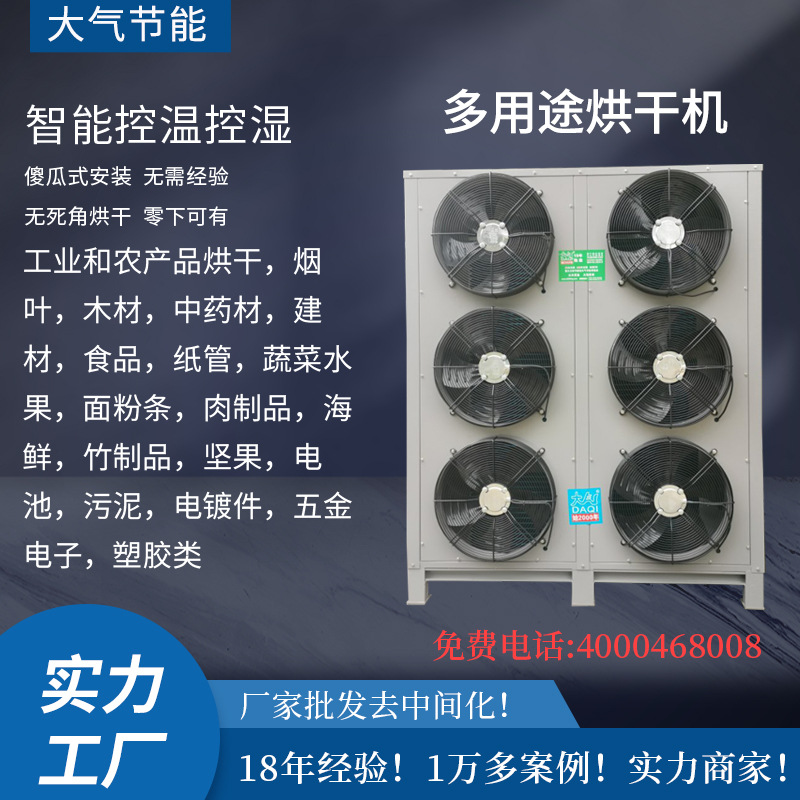 0c5dfa6cfd7077dc65c1aaf2e7701b