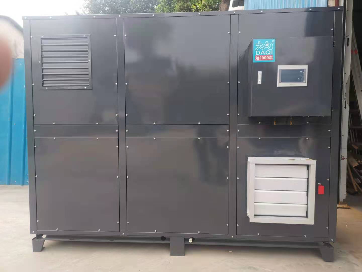 5991d2d879a0fd2034c581cf980c50