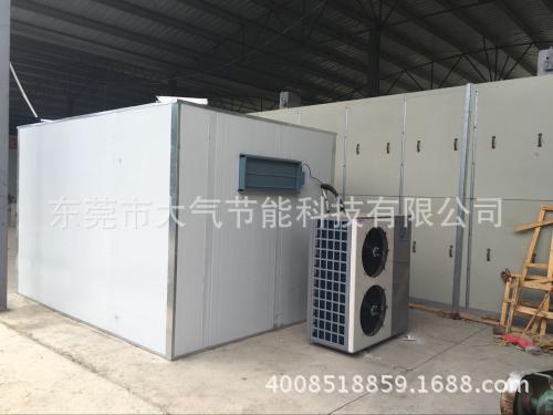 u=1873396818,1549005519&fm