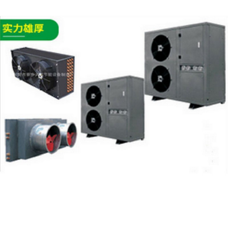 药材烘干烟叶烘干坚果烘干食品烘干木板木材家具竹子品热泵烘干机图5