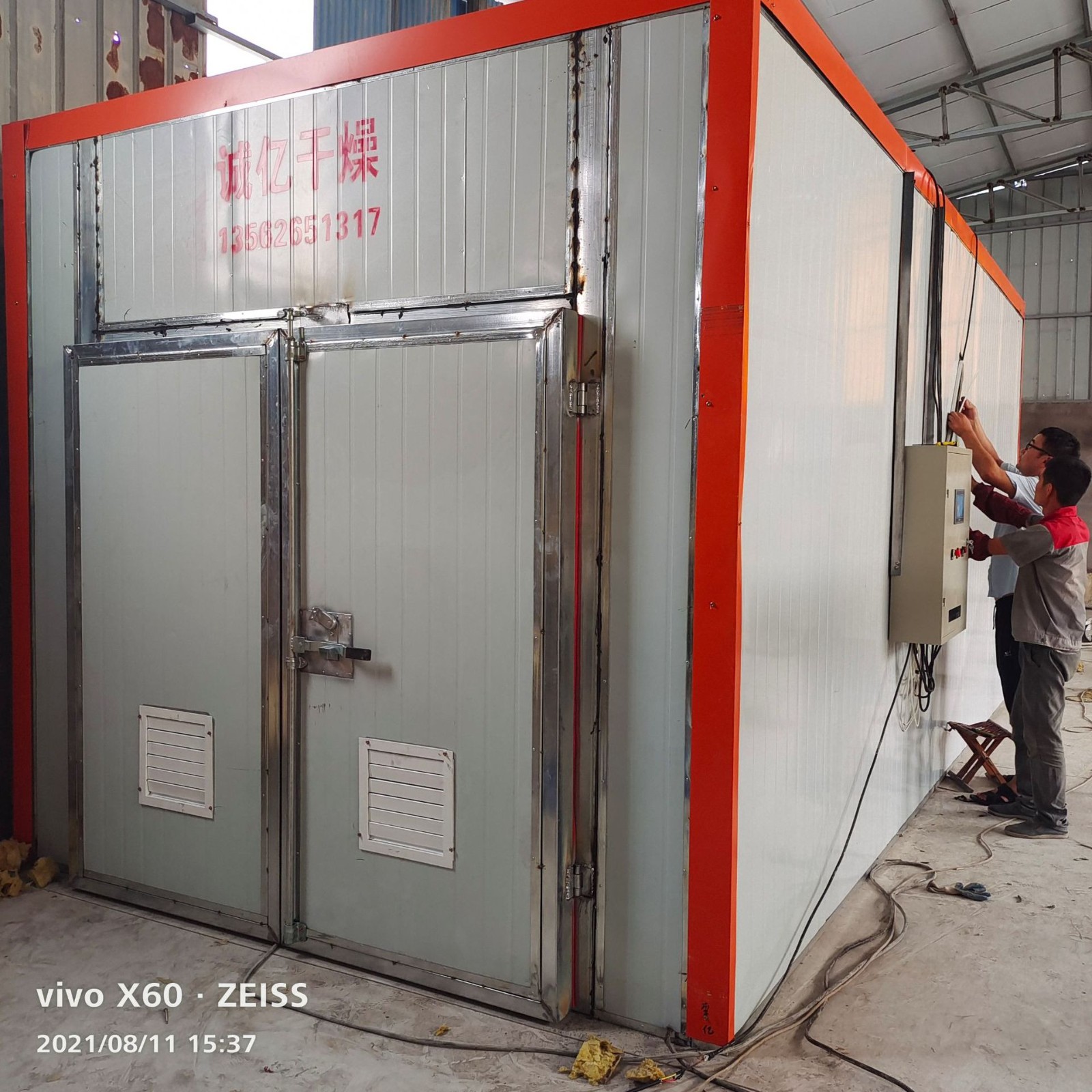 隧道式中药材烘干机 岩黄连 天麻 八仙草 猫耳草大青叶烘干干燥箱