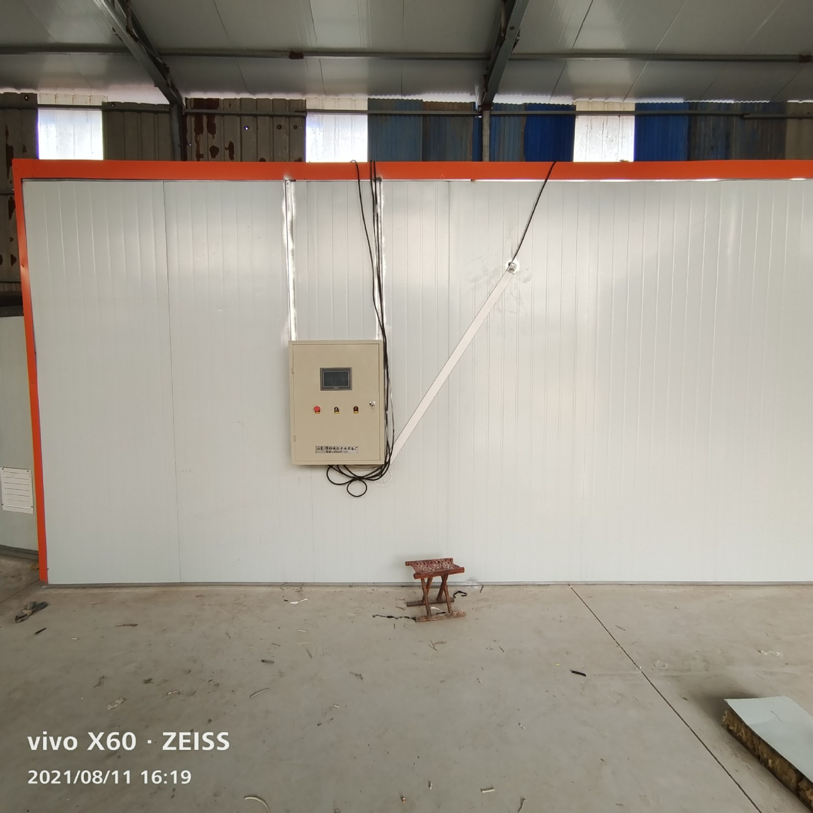 隧道式中药材烘干机 岩黄连 天麻 八仙草 猫耳草大青叶烘干干燥箱图3