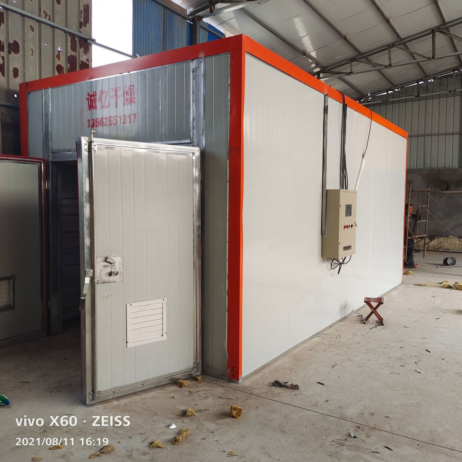 隧道式中药材烘干机 岩黄连 天麻 八仙草 猫耳草大青叶烘干干燥箱图4