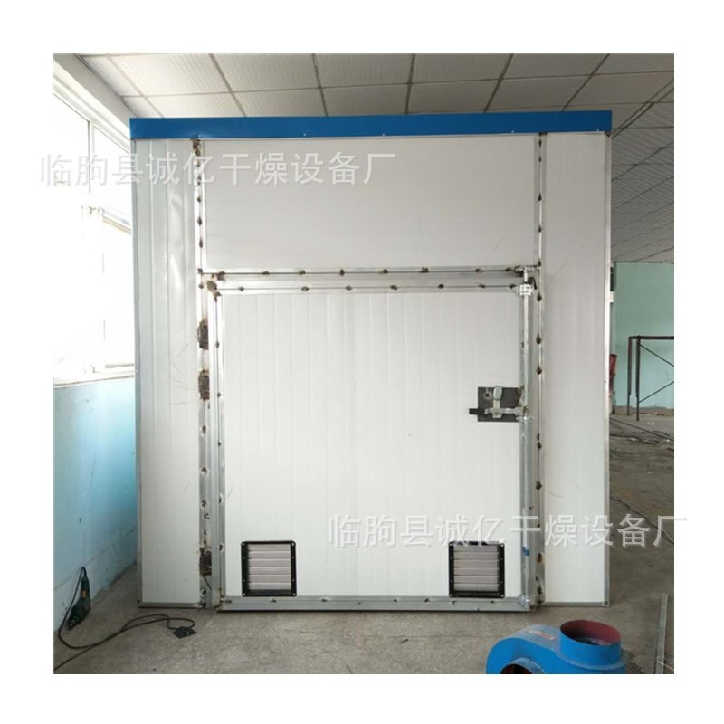 隧道式中药材烘干机 岩黄连 天麻 八仙草 猫耳草大青叶烘干干燥箱图5