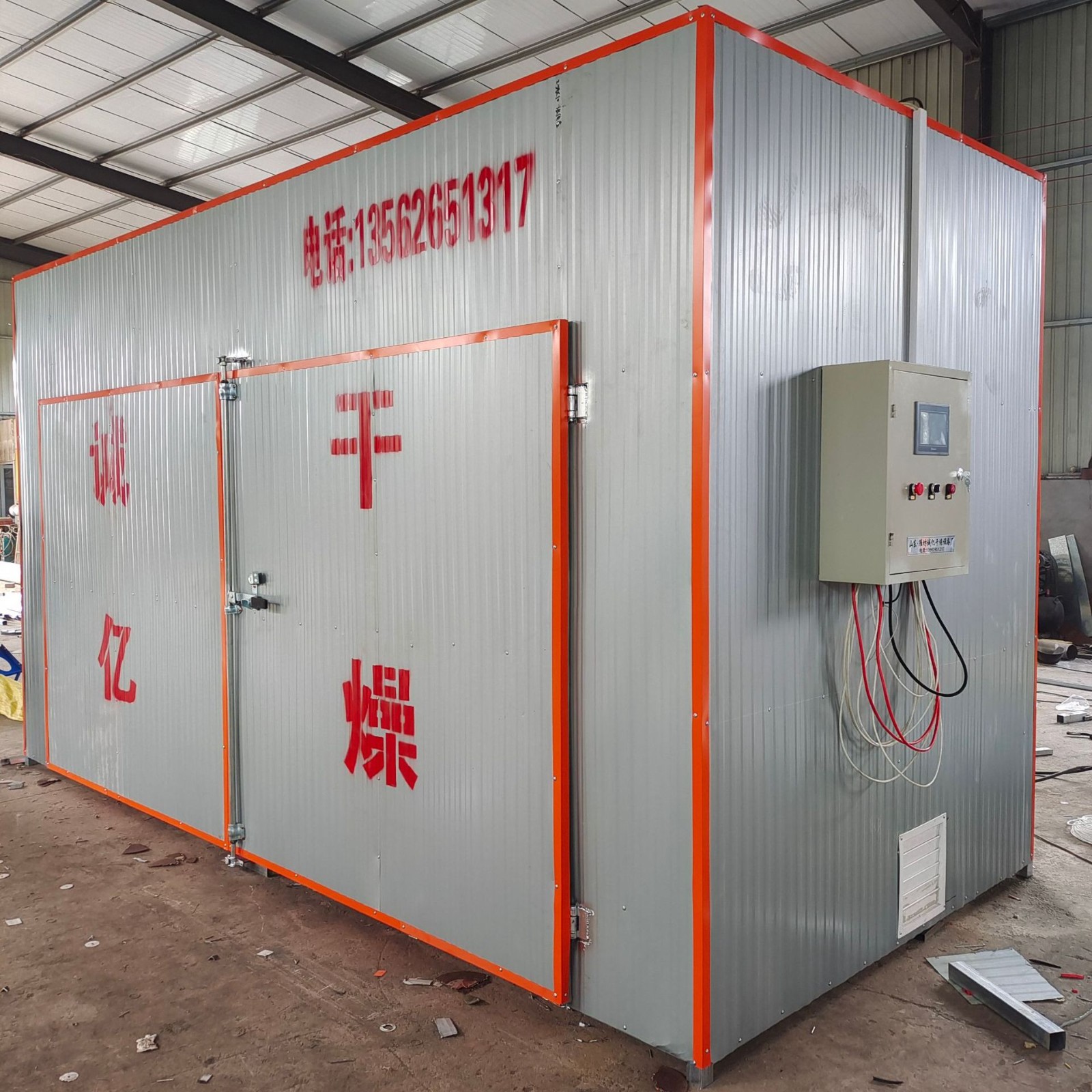 蛋黄烘干机 竹笋柴火菌类烘干设备 农产品咸蛋黄烘干箱电热干燥房图2