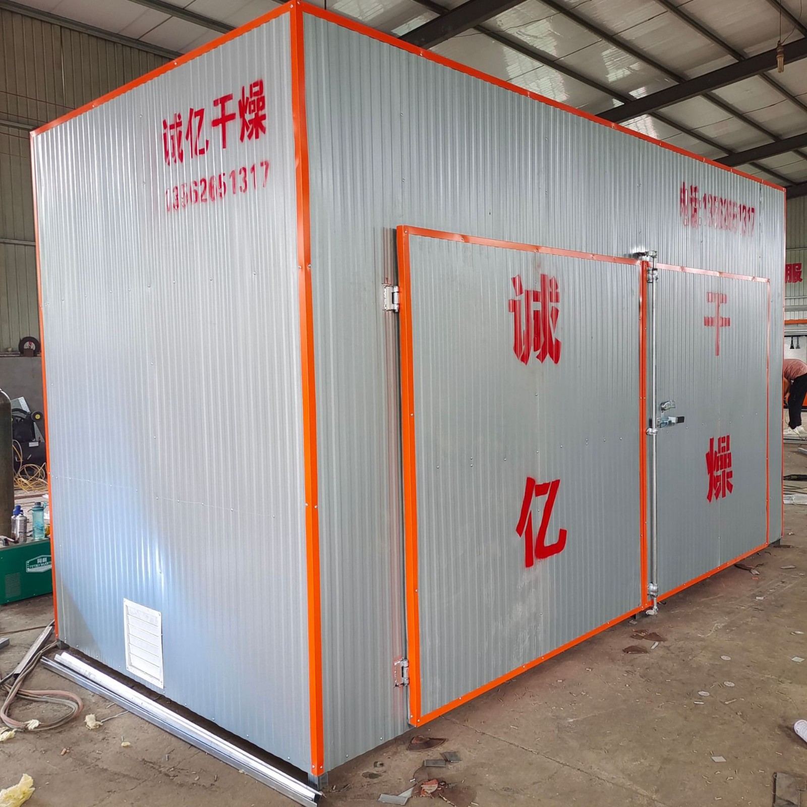 蛋黄烘干机 竹笋柴火菌类烘干设备 农产品咸蛋黄烘干箱电热干燥房