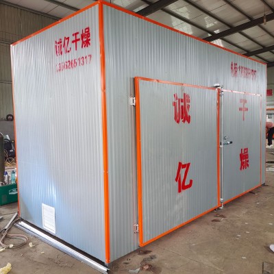 蛋黄烘干机 竹笋柴火菌类烘干设备 农产品咸蛋黄烘干箱电热干燥房