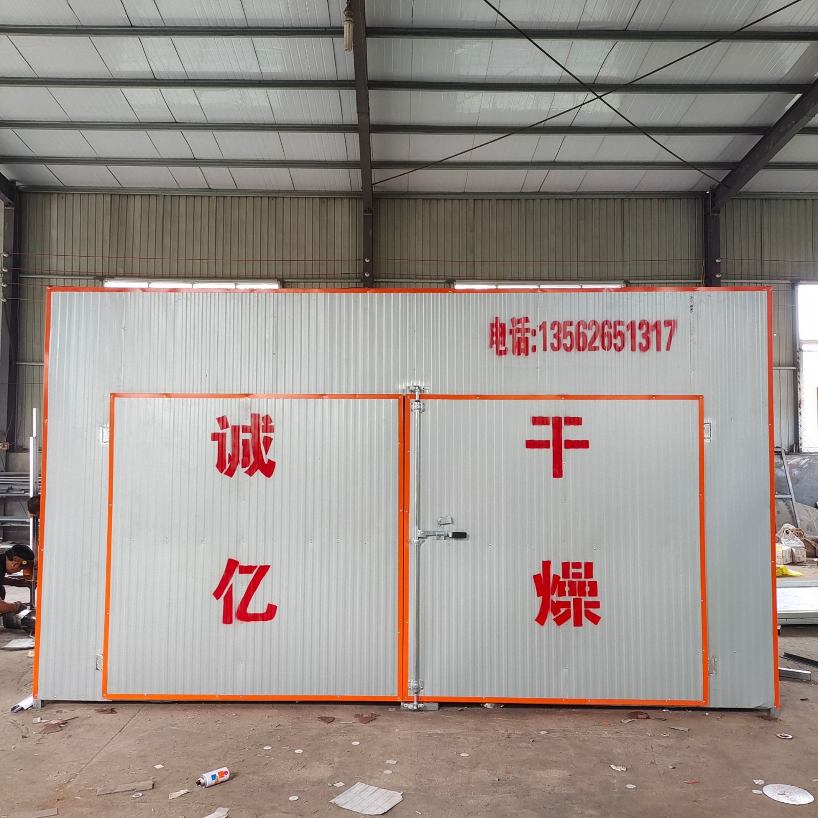 蛋黄烘干机 竹笋柴火菌类烘干设备 农产品咸蛋黄烘干箱电热干燥房图3