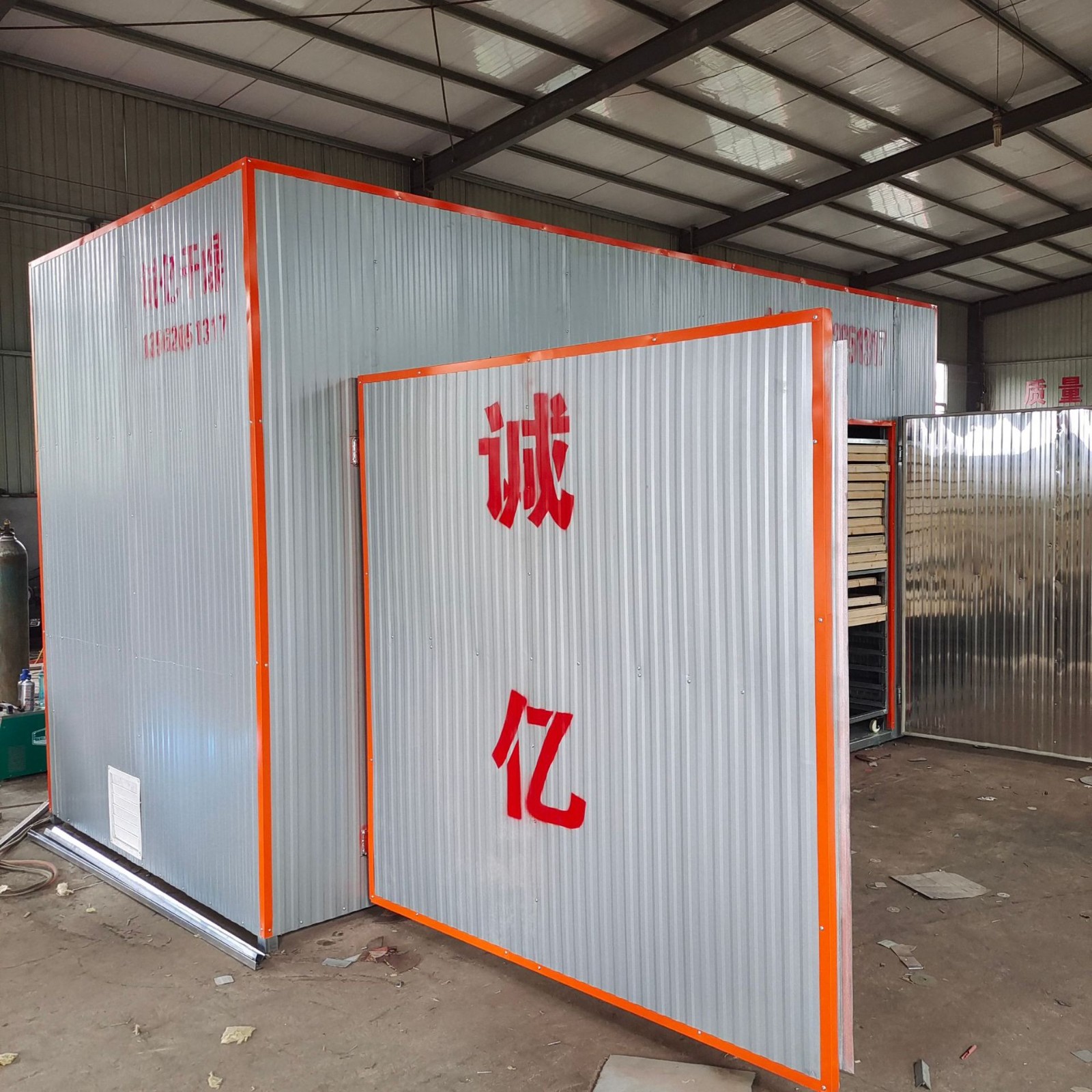 蛋黄烘干机 竹笋柴火菌类烘干设备 农产品咸蛋黄烘干箱电热干燥房图4