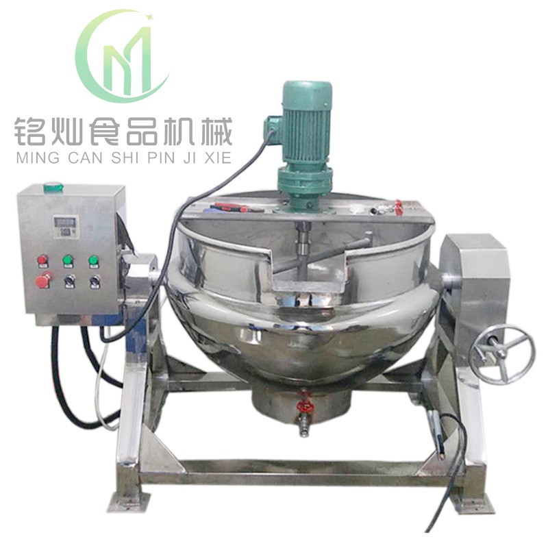 火锅底料电加热夹层锅 食堂豆瓣酱搅拌夹层锅 不锈钢燃气式夹层锅