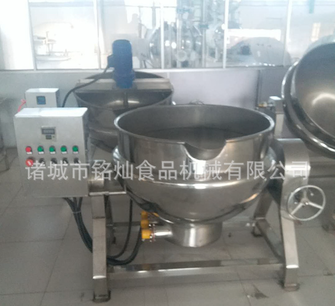 火锅底料电加热夹层锅 食堂豆瓣酱搅拌夹层锅 不锈钢燃气式夹层锅图4