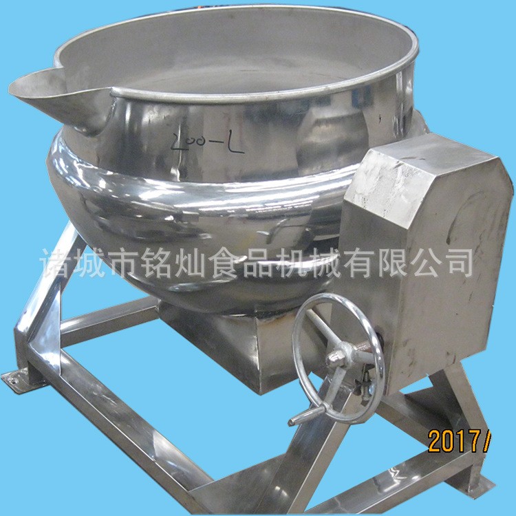 牛肉酱刮板搅拌夹层锅 阿胶红糖驴胶熬制锅 小型电加热夹层锅图2