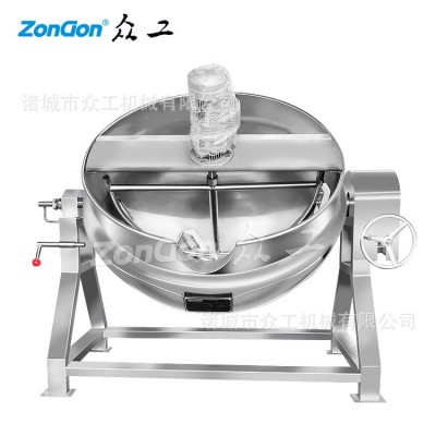 蒸汽夹层锅卤煮锅 烧鸡烧肉卤味煮锅 加工肉类产品工业煮锅