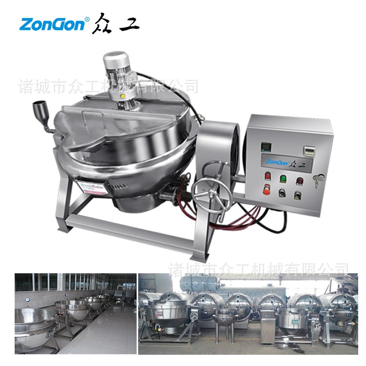 现货供应夹层锅 蒸汽电加热可倾式行星搅拌蒸煮卤煮锅 夹层炒锅图3