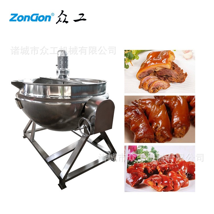 现货供应夹层锅 蒸汽电加热可倾式行星搅拌蒸煮卤煮锅 夹层炒锅图5