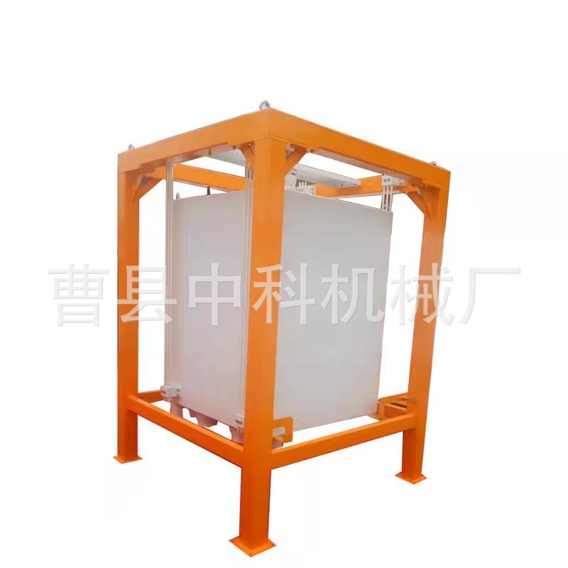 小麦面粉机组设备平筛 颗粒筛选设备清理机械高方筛图2
