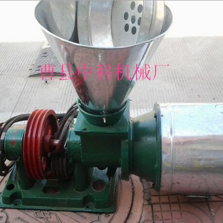 五谷杂粮粉碎机超细研磨干湿两用分离磨面机家用商用玉米磨粉机