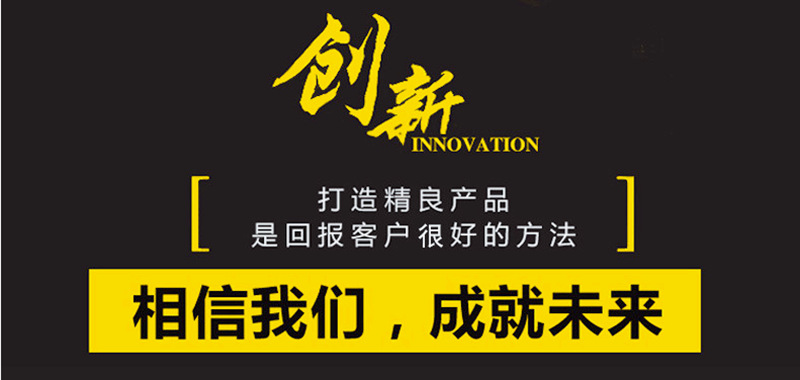 微信图片_20190128101528