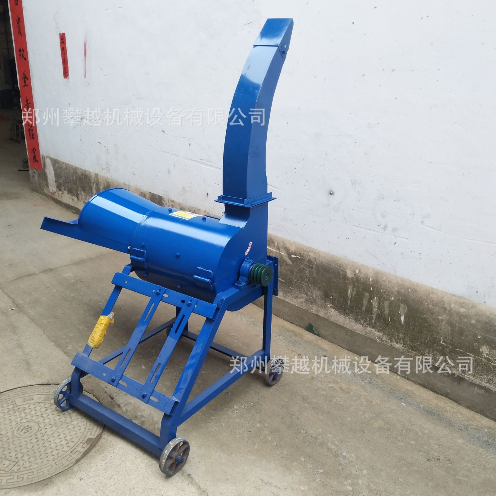 立式小型鸭子青储饲料打浆机 皇竹草揉丝粉碎机 豆杆铡草机图3