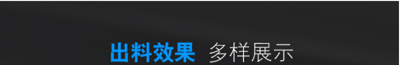 微信图片_20190126221242