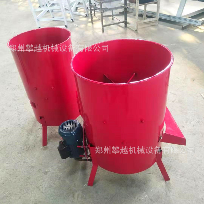 微信图片_20201118230922