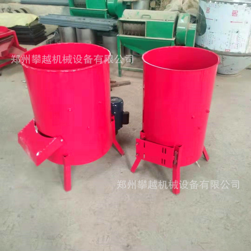 微信图片_20201118230914