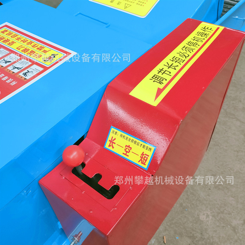 微信图片_20200703000034