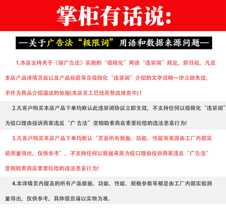 11339047703_1213294659