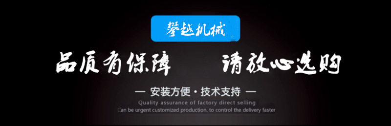 微信图片_20190316222701