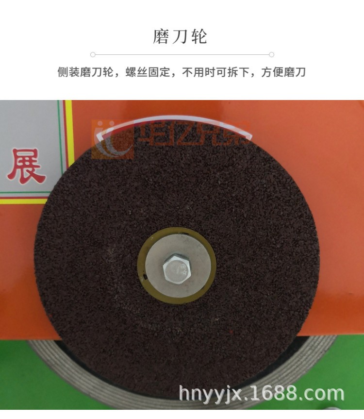 华亿兄弟0.4A铡草机家用小型铡草机牛羊铡草机铡草机铡草机图2