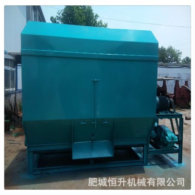 厂家定制销售7立方9立方卧式TMR全混合日粮饲料搅拌机