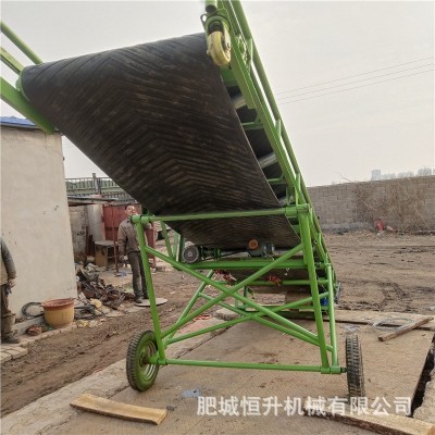 厂价销售0.6米0.8米1米1.2米皮带输送机 高度可调