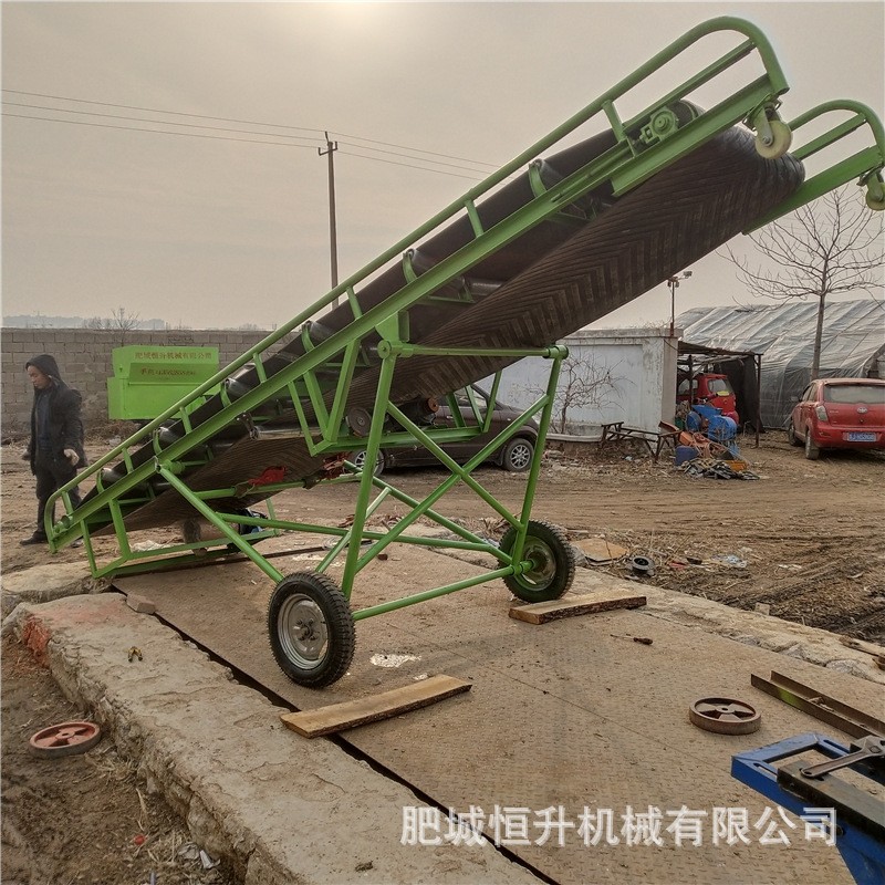 厂价销售0.6米0.8米1米1.2米皮带输送机 高度可调图3