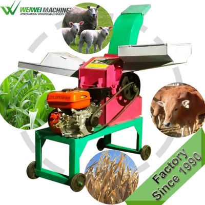 干湿两用铡草机小型多功能粉碎机切草机秸秆稻草草料玉米粉碎机