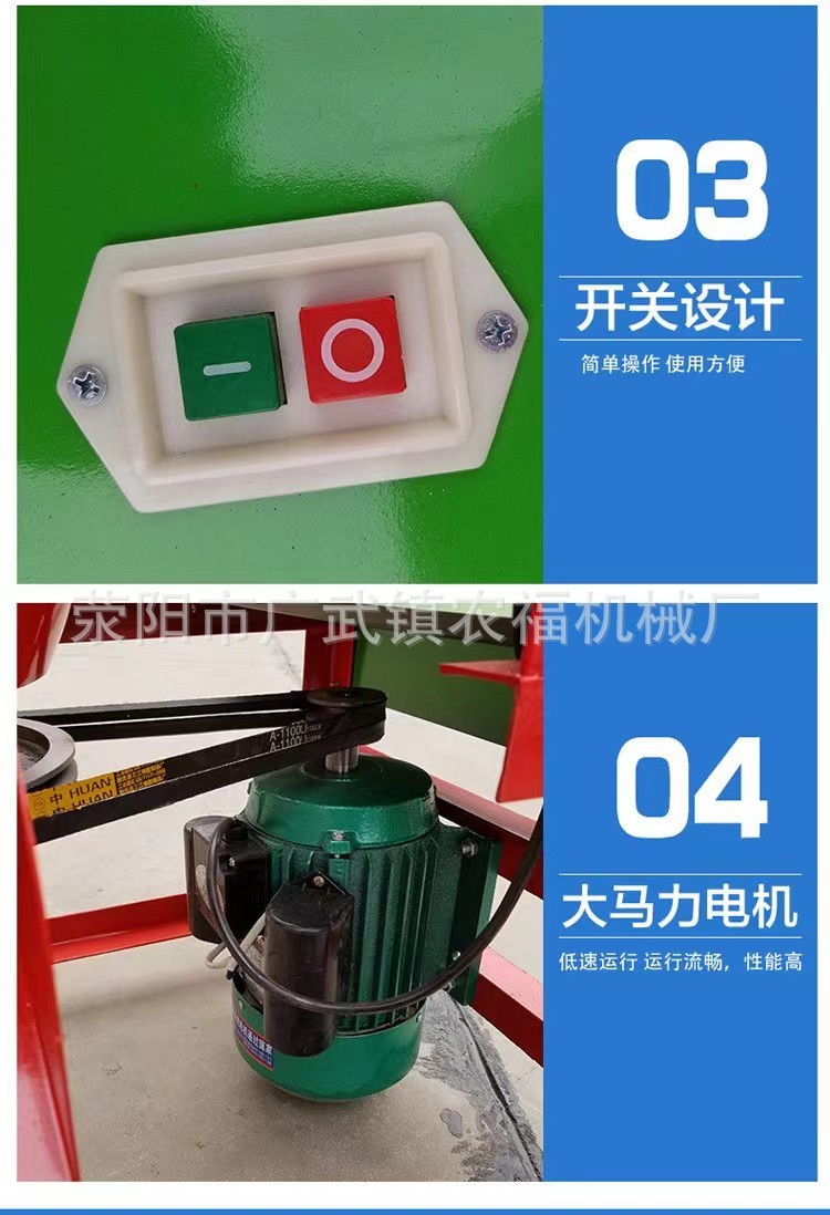 立式不锈钢复合肥料混色搅拌机 高粱棉籽拌药机 精饲料搅拌机图4