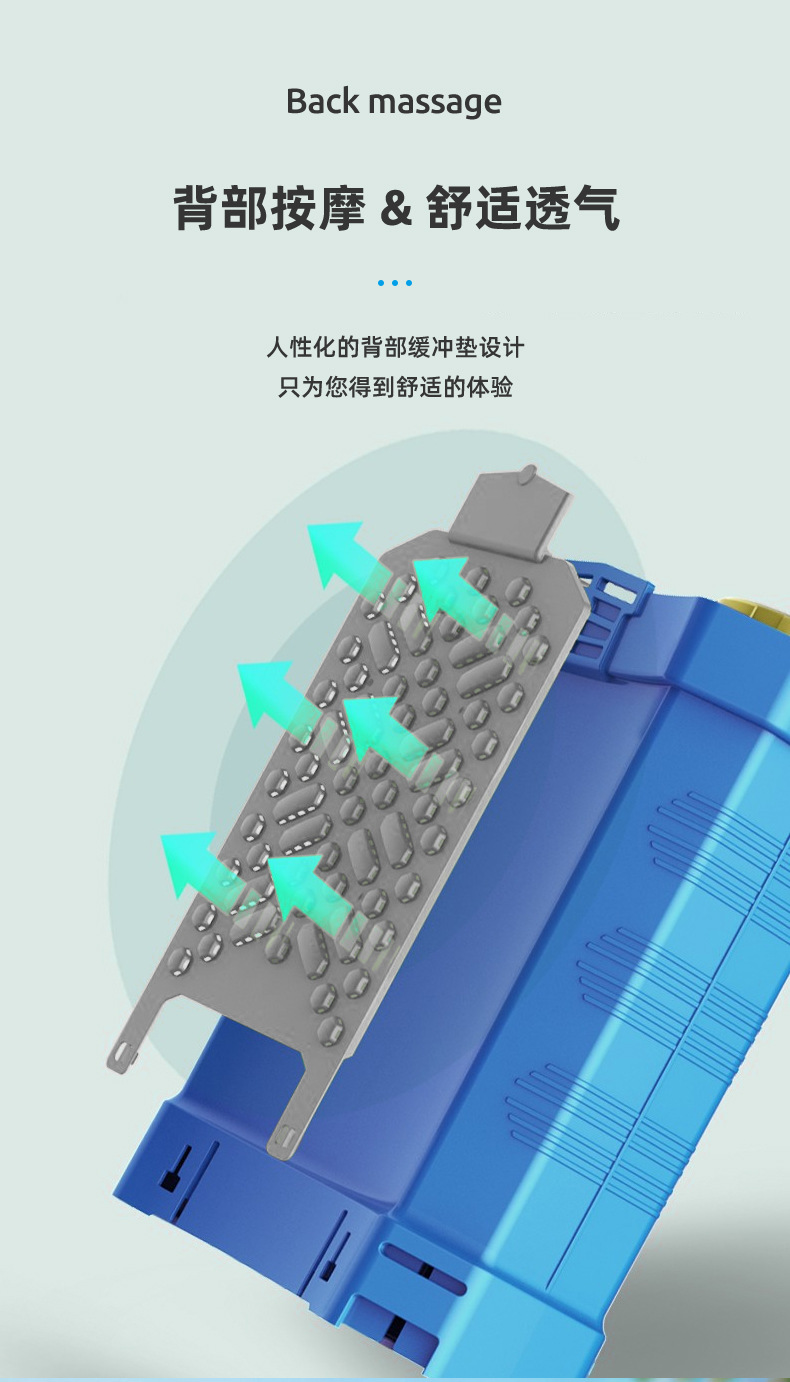 消毒消杀喷雾器