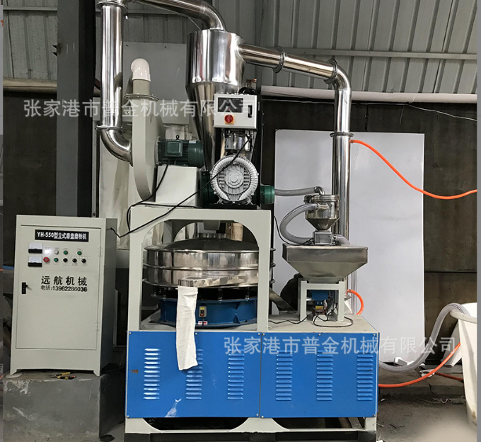 厂家供应550型磨盘式磨粉机 LLDPE滚塑用橡胶 pvc磨粉机图3