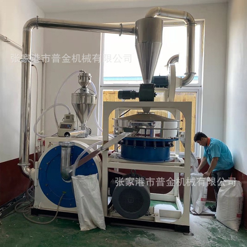 800型磨盘式磨粉机 PE磨盘塑料磨粉机滚塑用LLDPE磨粉机图2