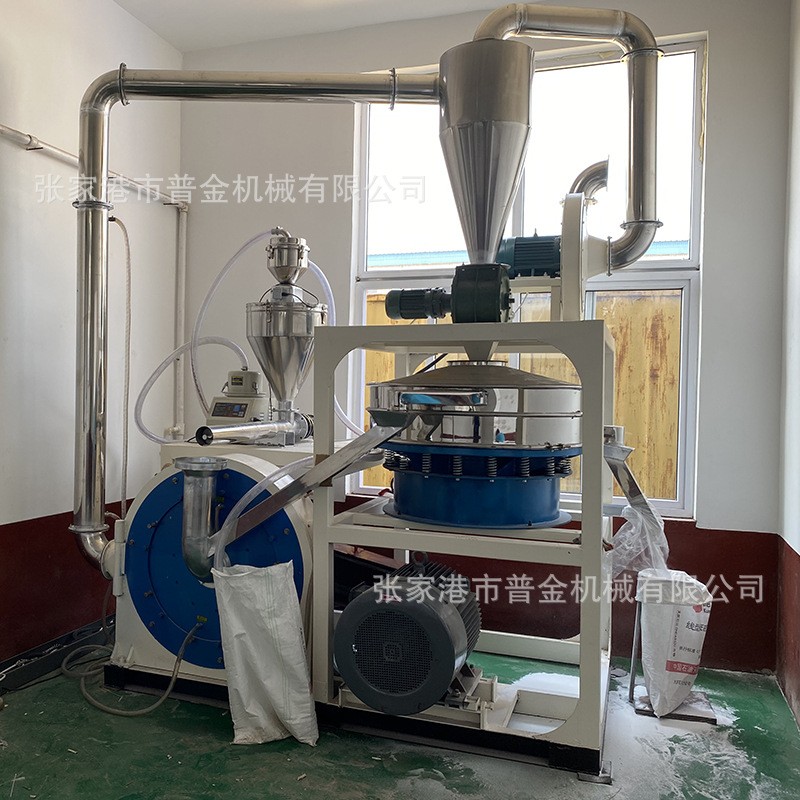 800型磨盘式磨粉机 PE磨盘塑料磨粉机滚塑用LLDPE磨粉机图3