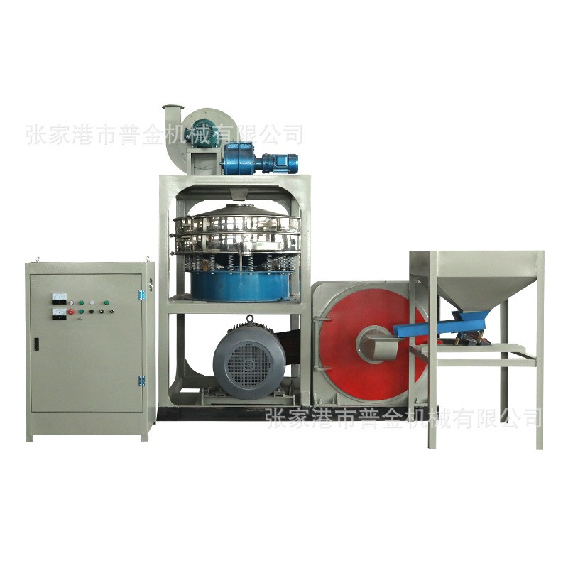 800型刀盘磨粉机高速PVC磨粉机 PVC高速全自动塑料磨粉机图5
