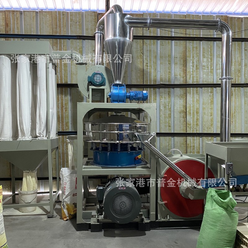 800型刀盘磨粉机高速PVC磨粉机 PVC高速全自动塑料磨粉机图4