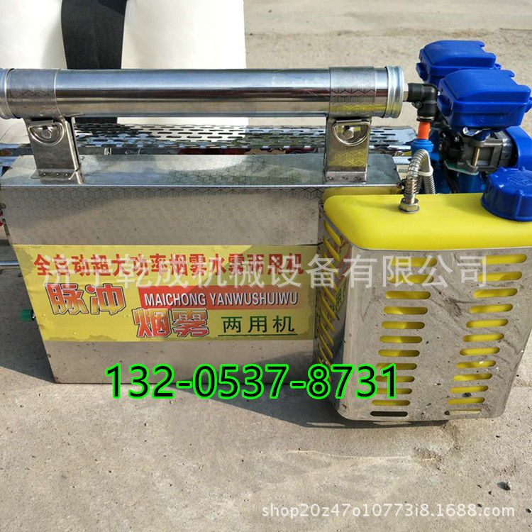 322101768618098131_副本_副本