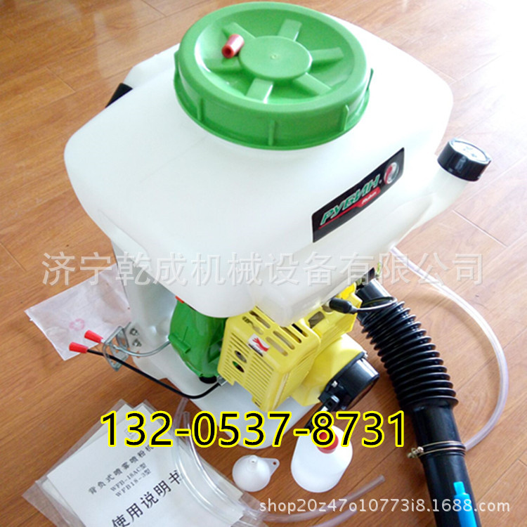 背负式喷雾器1_副本