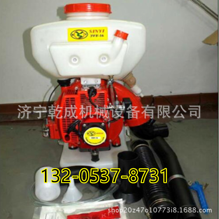 背负式喷雾器4_本
