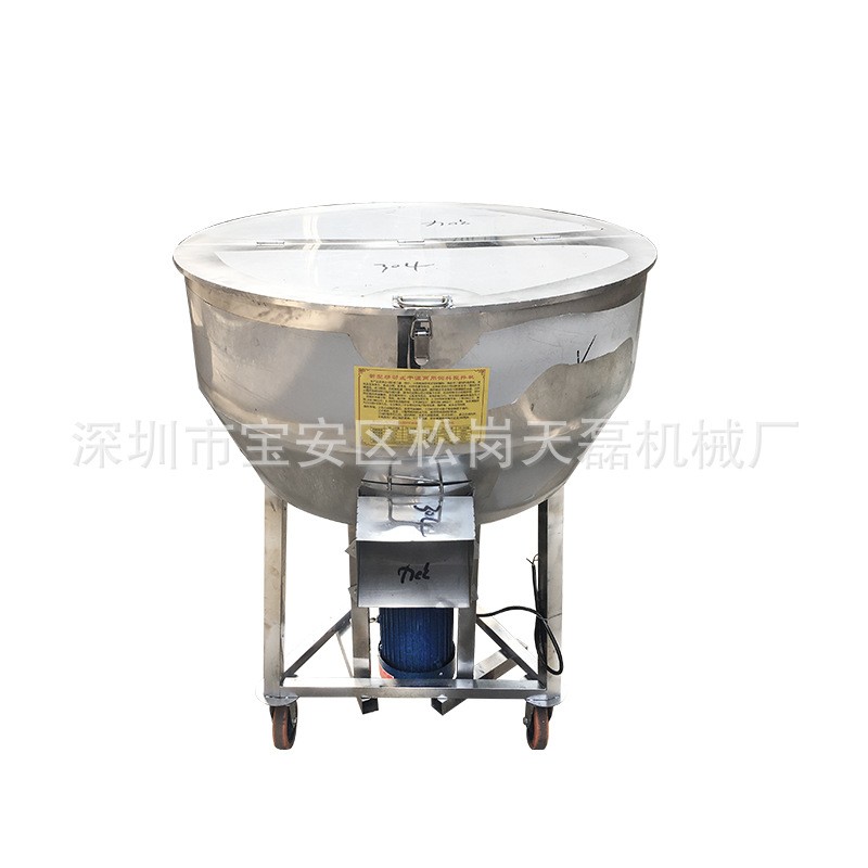 饲料搅拌机拌料机养殖场设备加厚不锈钢塑料颗粒混合小型家用220V图5