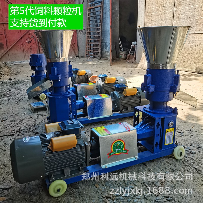 新疆牛羊颗粒机 玉米秸秆稻草棉花造粒机 饲料图片视频饲料颗粒机图2